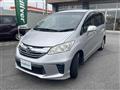 2015 Honda Freed