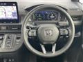 2023 Honda Step WGN