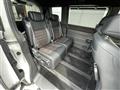 2023 Honda Step WGN
