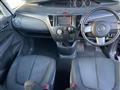 2013 Mazda Biante