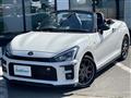 2025 Daihatsu Copen