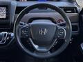 2022 Honda Freed