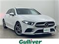 2020 Mercedes-Benz A-Class