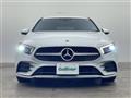2020 Mercedes-Benz A-Class
