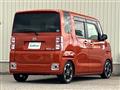 2017 Daihatsu WAKE