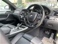 2016 BMW X4