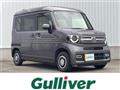 2022 Honda N-VAN