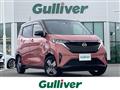 2024 Nissan Nissan Others