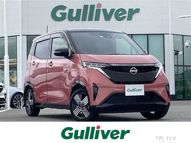 2024 Nissan Nissan Others