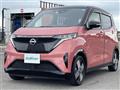 2024 Nissan Nissan Others