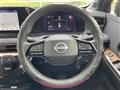 2024 Nissan Nissan Others