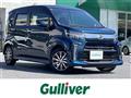 2018 Daihatsu Move