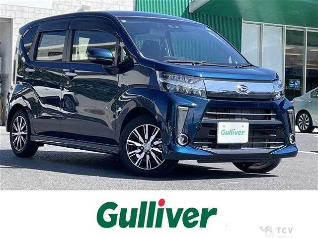 2018 Daihatsu Move