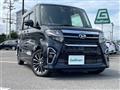 2020 Daihatsu Tanto