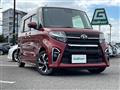 2020 Daihatsu Tanto