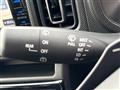 2019 Suzuki Alto