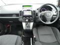 2009 Mazda Premacy