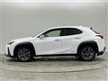 2020 Lexus UX