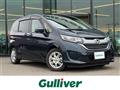 2018 Honda Freed