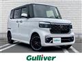 2025 Honda N BOX