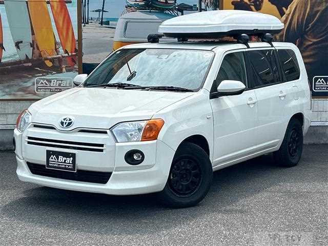 2023 Toyota Probox Van
