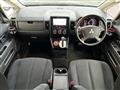 2018 Mitsubishi Delica D5