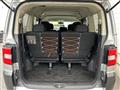 2018 Mitsubishi Delica D5