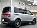 2018 Mitsubishi Delica D5