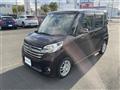 2014 Nissan DAYZ ROOX