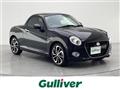 2026 Daihatsu Copen