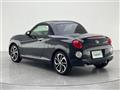 2026 Daihatsu Copen