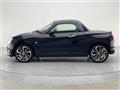 2026 Daihatsu Copen
