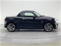 2026 Daihatsu Copen
