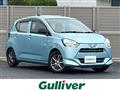 2018 Daihatsu Mira Es