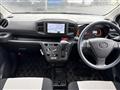 2018 Daihatsu Mira Es