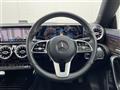 2020 Mercedes-Benz CLA-CLASS