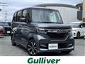 2019 Honda N BOX