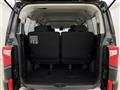 2019 Mitsubishi Delica D5