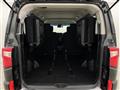 2019 Mitsubishi Delica D5