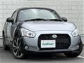 2023 Daihatsu Copen