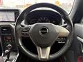 2023 Daihatsu Copen