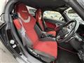 2023 Daihatsu Copen