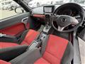 2023 Daihatsu Copen