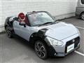 2023 Daihatsu Copen