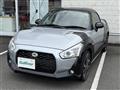 2023 Daihatsu Copen