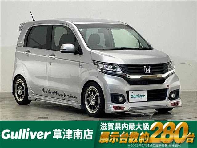 2014 Honda N-WGN