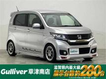 2014 Honda N-WGN