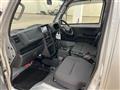 2018 Suzuki Super Carry