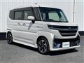 2023 Suzuki Spacia