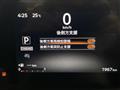 2025 Nissan ROOX